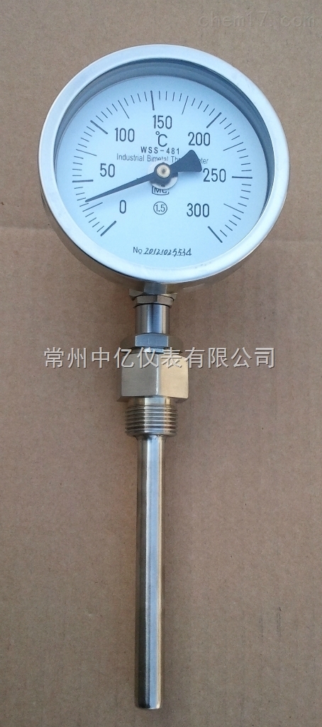 WSS徑向型雙金屬溫度計廠家